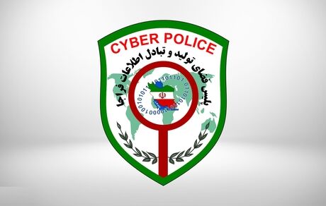 پای انتقام خانوادگی در فضای مجازی به پلیس باز شد