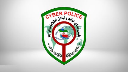 پای انتقام خانوادگی در فضای مجازی به پلیس باز شد