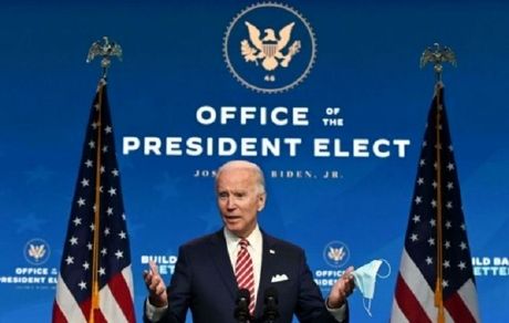 بایدن: فرمان تعطیلی ملی صادر نخواهد شد