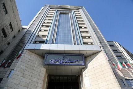 ادارات استان تهران فردا باز است