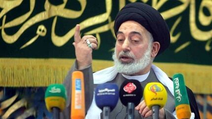 حملهٔ مسلحانه از سوی افراد ناشناس به منزل امام جمعه نجف اشرف