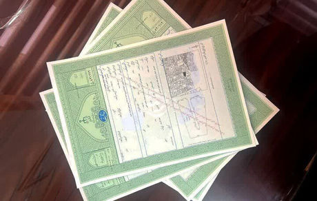 صدور پنج میلیون و ۵۰۰ هزار سند سبز 