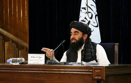 دولت جدید افغانستان معرفی شد