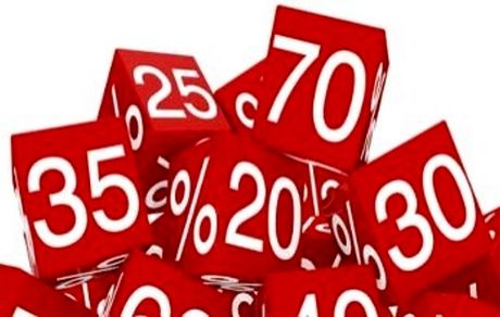 سود بین بانکی به ۲۰ درصد نزدیک شد