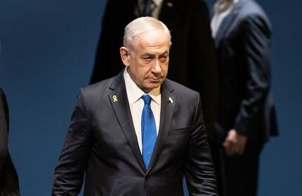 نتانیاهو، مراسم دینی در الجلیل را لغو کرد