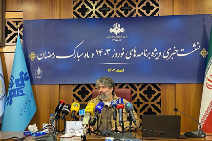  برنامه‌های ماه رمضان و نوروز ۱۴۰۳ تلویزیون اعلام شد