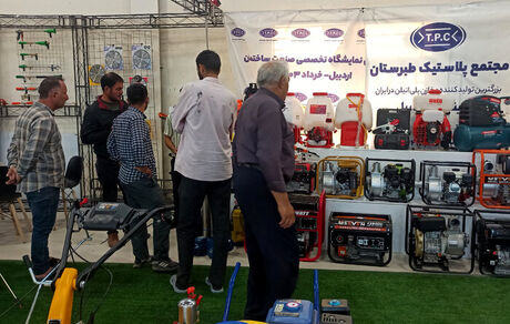آغاز بیستمین نمایشگاه تخصصی کشاورزی ایران در اردبیل