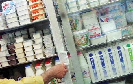 جریمه ۲ هزار میلیارد ریالی دو شرکت لبنیاتی بدلیل گرانفروشی