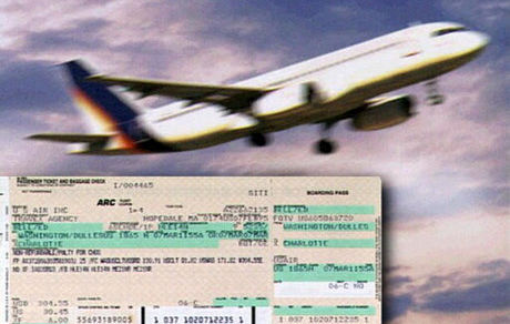 قیمت پروازهای اربعین اعلام شد