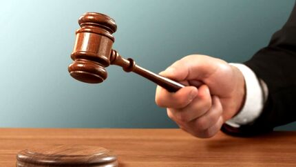 تمامی واحدهای قضایی و اداری قوه قضاییه تعطیل شد