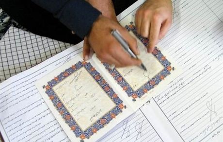 تاکید رئیس سازمان ثبت اسناد بر هوشمند سازی فرآیندهای ازدواج و طلاق