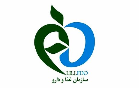 سازمان غذا و دارو: داروهای مکشوفه در عراق، ایرانی نبوده است
