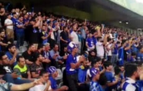 تشویق وریا غفوری در ورزشگاه آزادی