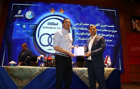 واکنش باشگاه استقلال به جنجال‌های مراسم معارفه جواد نکونام