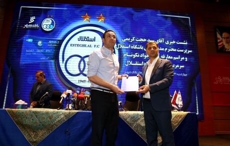 واکنش باشگاه استقلال به جنجال‌های مراسم معارفه جواد نکونام