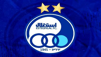 بیانیه باشگاه استقلال درخصوص انتخاب سرمربی جدید