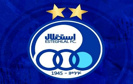 بیانیه باشگاه استقلال درخصوص انتخاب سرمربی جدید