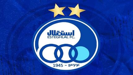 بیانیه باشگاه استقلال درخصوص انتخاب سرمربی جدید