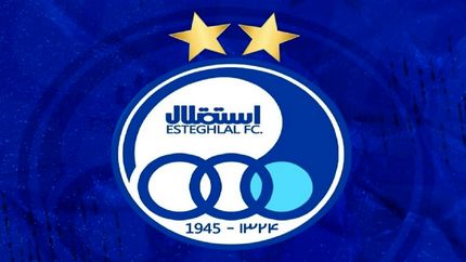 بیانیه باشگاه استقلال درخصوص انتخاب سرمربی جدید