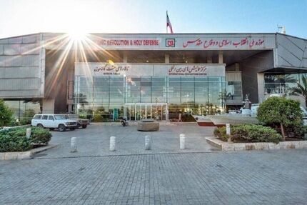 ساعت بازدید از موزه انقلاب اسلامی در ماه رمضان تغییر کرد