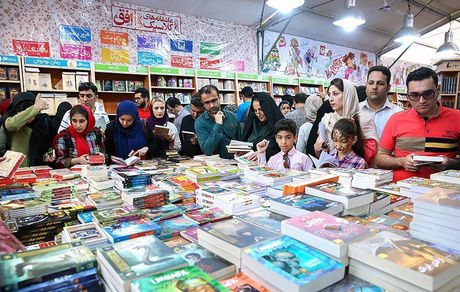 عبور میزان فروش نمایشگاه بین‌المللی کتاب تهران از ۳۵۰ میلیارد تومان