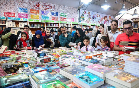 عبور میزان فروش نمایشگاه بین‌المللی کتاب تهران از ۳۵۰ میلیارد تومان
