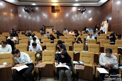آغاز ثبت نام آزمون پذیرش دوره‌های تکمیلی تخصصی پزشکی (فلوشیپ)