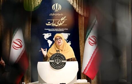 سخنگوی دولت: امیدوارم شاهد رفع فیلترهای جدید باشیم / عیدی کارمندان دولت اوایل اسفندماه پرداخت خواهد شد