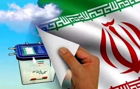 انصراف ۵ کاندیدای انتخابات مجلس در حوزه انتخابیه گناباد و بجستان