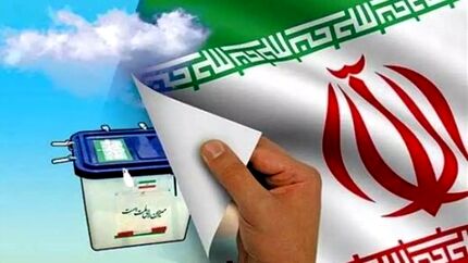 انصراف ۱۰ نامزد انتخابات مجلس در حوزه انتخابیه گرگان و آق قلا