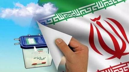 انصراف ۵ کاندیدای انتخابات مجلس در حوزه انتخابیه گناباد و بجستان