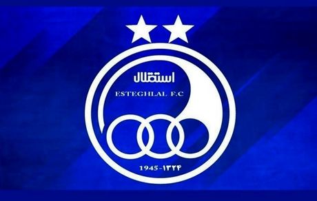 باشگاه استقلال ۲۶ میلیارد تومان جریمه شد