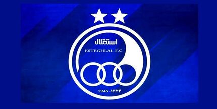 باشگاه استقلال ۲۶ میلیارد تومان جریمه شد