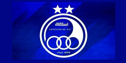 باشگاه استقلال ۲۶ میلیارد تومان جریمه شد