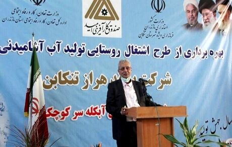 ربیعی: دولت از عزت و هویت ایران در جنگ اقتصادی دشمن دفاع می‌کند