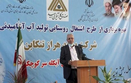 ربیعی: دولت از عزت و هویت ایران در جنگ اقتصادی دشمن دفاع می‌کند