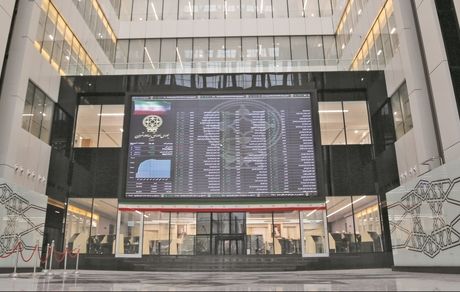 جزئیات اولین عرضه اولیه سال ۱۴۰۲