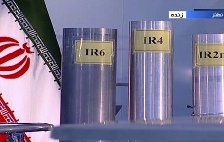 ادعای ترامپ درباره برنامه صلح آمیز هسته‌ای ایران