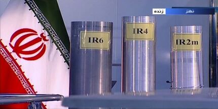 ادعای ترامپ درباره برنامه صلح آمیز هسته‌ای ایران