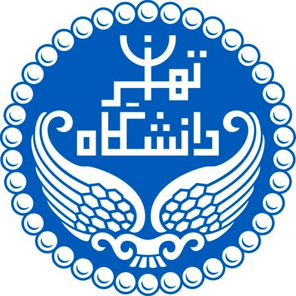 کلاس‌های جبرانی دانشگاه تهران برگزار خواهدشد