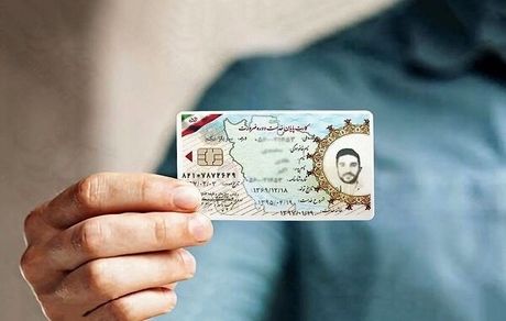 هشدار دانشگاه آزاد به دانشجویان برای ادامه تحصیل