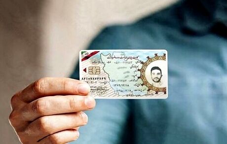 هشدار دانشگاه آزاد به دانشجویان برای ادامه تحصیل