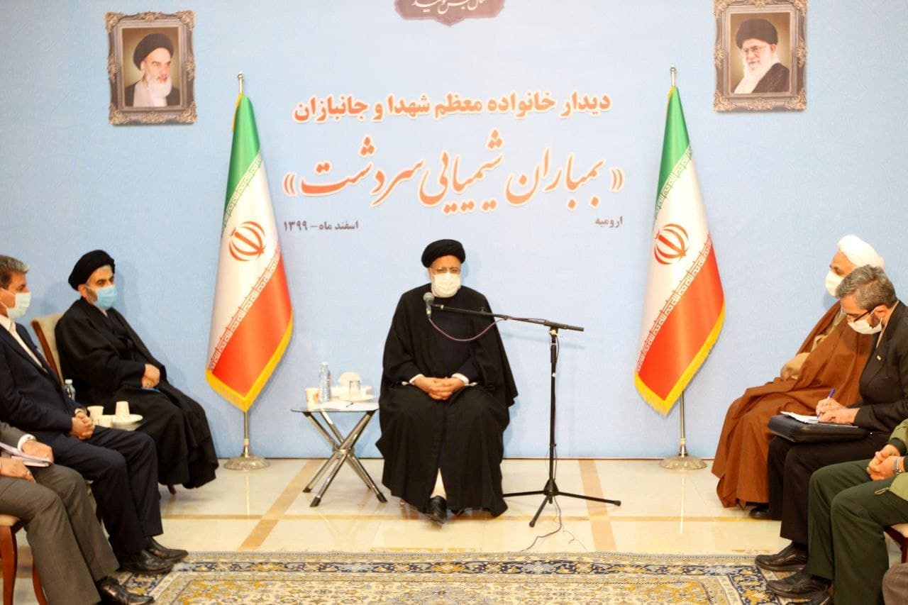 سفر یک روزه رئیس قوه قضائیه به استان آذربایجان‌غربی