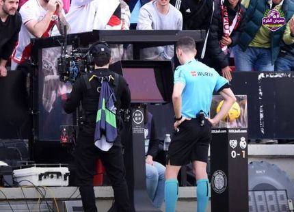 پیشنهاد جالب بارسلونا برای تغییر در VAR لالیگا