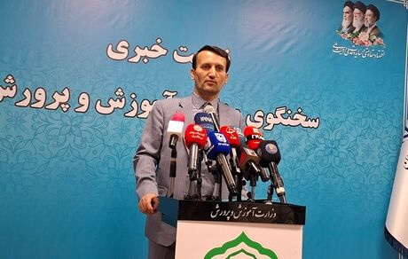 بازگشایی حضوری مدارس در ۱۲۵ هزار مدرسه در سراسر کشور