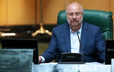 رئیس مجلس خواستار توقف سریع سیاست‌های خصمانه و توسعه‌طلبانه رژیم صهیونیستی شد