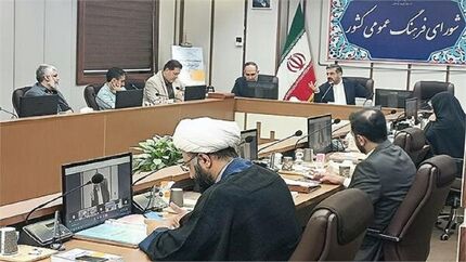تصویب روز پسر در تقویم