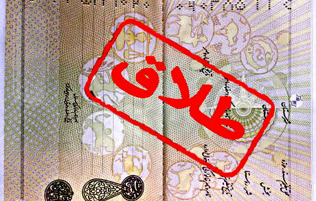 وجود 4 «بیوه زن» در برابر هر «بیوه مرد»/ افزایش ۳ برابری طلاق در فرآیندی ۱۵ ساله