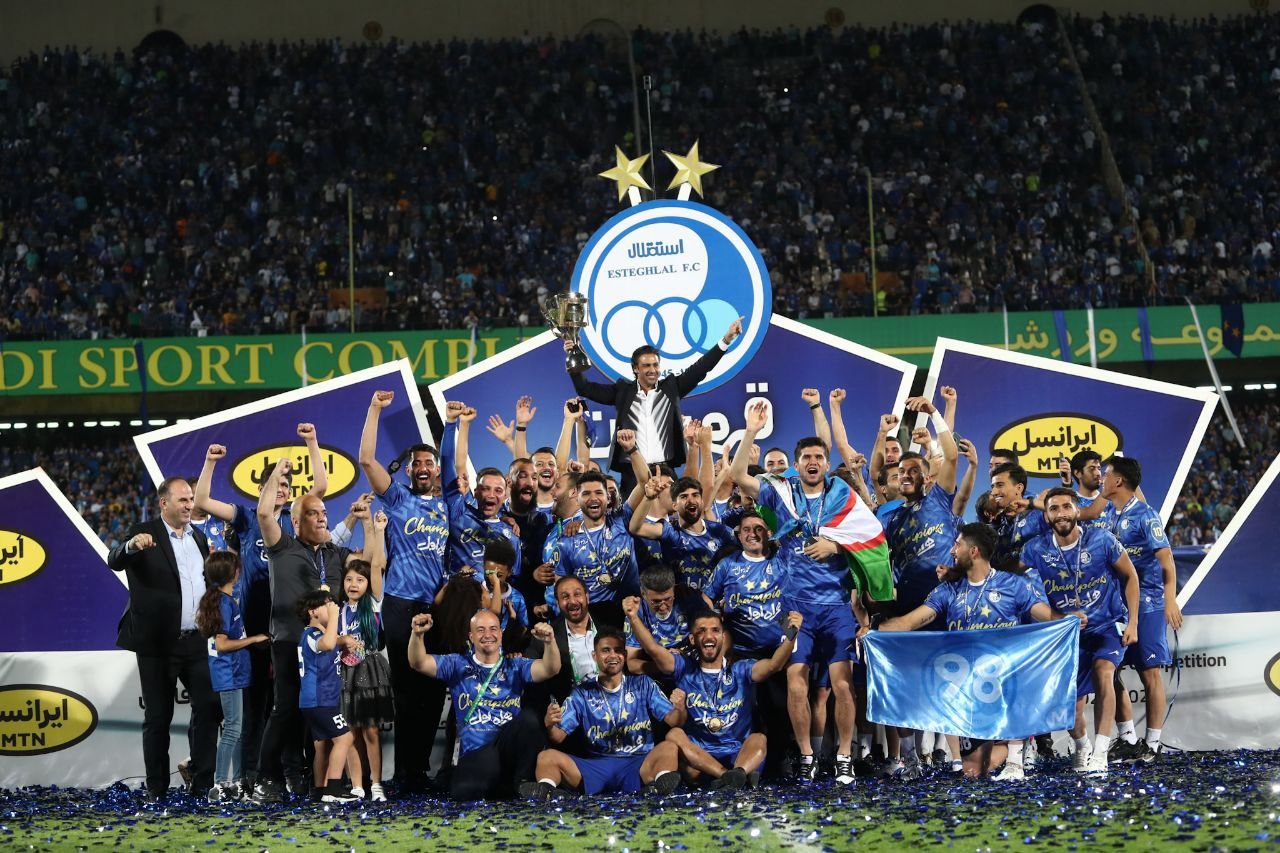 جشن قهرمانی استقلال