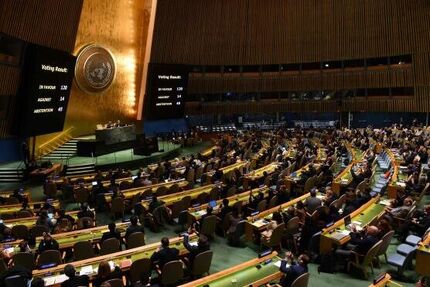 نامه‌های جداگانه ایران به سازمان ملل در پی اقدام قطر، کویت و امارات علیه کشورمان

